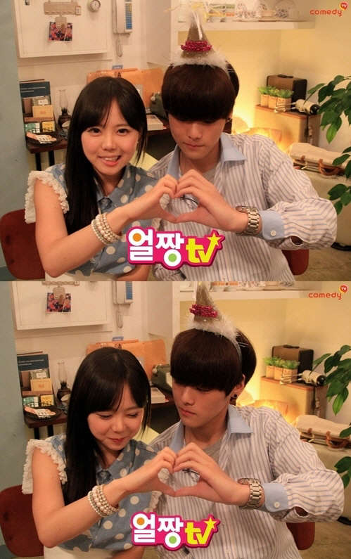 사진=코메디tv 얼짱tv 방송 영상 캡처